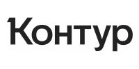 КОНТУР