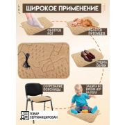 Коврик с подогревом «ТеплоМакс» 70*50см