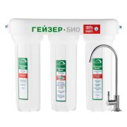 Фильтр воды Гейзер 3 Био 311 (для мягкой воды) (Стандарт) 66024