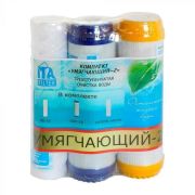 Комплект картриджей ИТА 