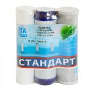 Комплект картриджей ИТА «Стандарт» F30810