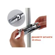 Держатель для душевой лейки (на штангу 20-25мм ) S-HT01A