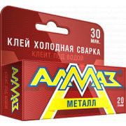 Клей холодная сварка АЛМАЗ 2К универсальный 20гр. AZ-0132