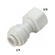 Фитинг муфта РВ3/8«хТ1/4»(внутр. резьба-трубка) Х824