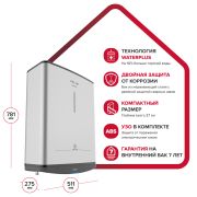 Водонагреватель  ARISTON ABS VLS PRO INOX R 50 (3700686)