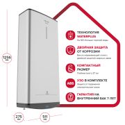 Водонагреватель  ARISTON ABS VLS PRO INOX R 100 3700688