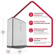 Водонагреватель ARISTON ABSE VLS PRO INOX PW 50 (3700678)