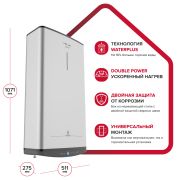 Водонагреватель ARISTON ABSE VLS PRO INOX PW 80 (3700679)
