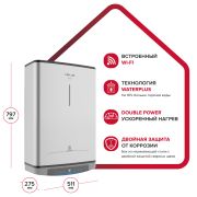 Водонагреватель ARISTON VELIS LUX INOX PW ABSE WIFI 50 (3700674)