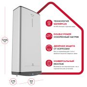 Водонагреватель ARISTON ABSE VLS PRO INOX PW 100 (3700680)