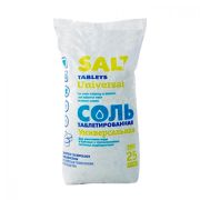 Соль таблетированная 25кг.