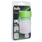 Сифон Ballu G-35 Mini V001020