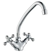 Смеситель для раковины HAIBA HB4519 двухручковый, латунь