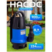 Насос погружной дренажный ZTP-900AE для грязной воды (фракция до 35мм)