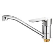 Смеситель для раковины Cron CN72095 однорычаж. силумин